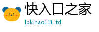 2025最新免费资料大全及77777788888王中王正版